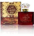 Shams Al Emarat Khususi by Ard Al