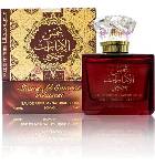 Shams Al Emarat Khususi by Ard Al